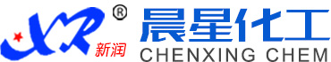 濰坊晨星化工科技有限公司